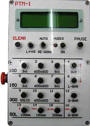 PTM 1 Thermo Marker